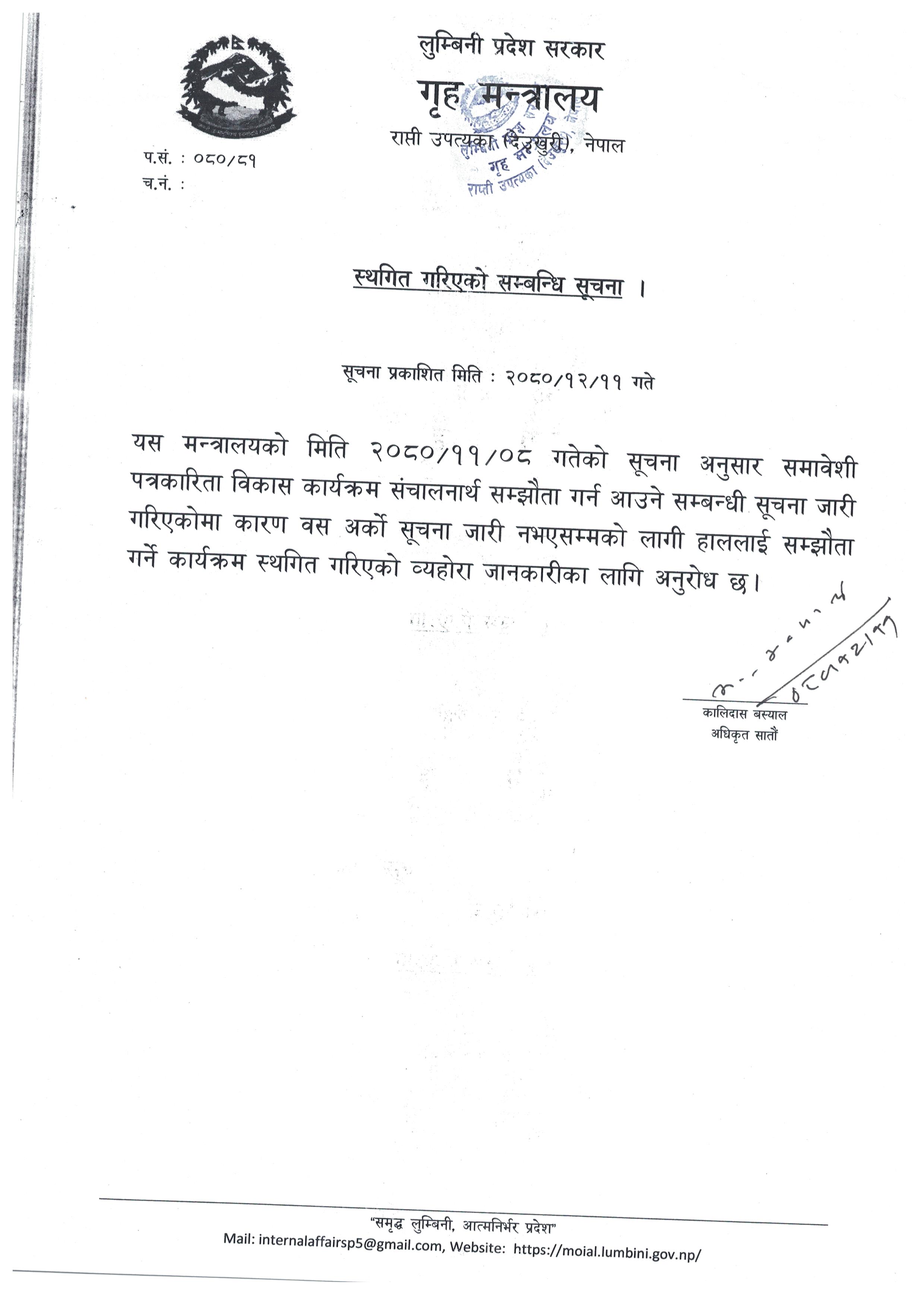 Er mushti bilan xotinining mushukini sikadi. Er mushti bilan xotinining mushukini sikadi.